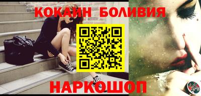круглые Севастополь