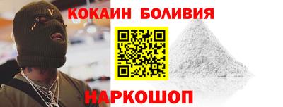 альфа пвп Свободный