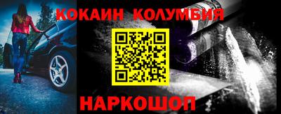 альфа пвп Свободный
