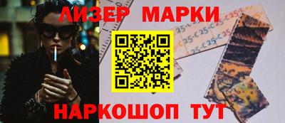 альфа пвп Свободный