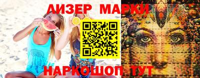 альфа пвп Свободный