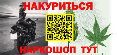 альфа пвп Свободный