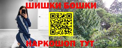 прущая мука Северобайкальск