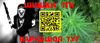 круглые Севастополь