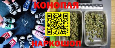 круглые Севастополь