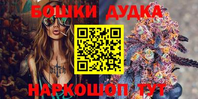 альфа пвп Свободный
