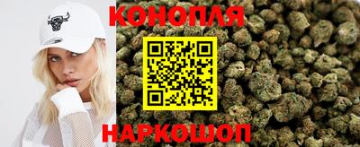 прущая мука Северобайкальск
