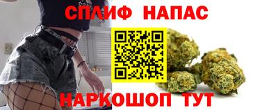 прущая мука Северобайкальск