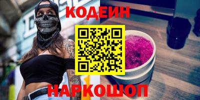 круглые Севастополь