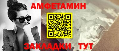 круглые Севастополь