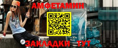 круглые Севастополь
