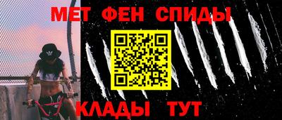 круглые Севастополь