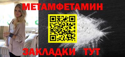 альфа пвп Свободный