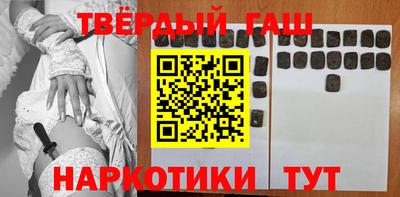альфа пвп Свободный