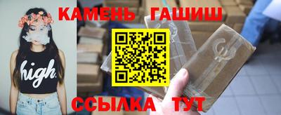 круглые Севастополь